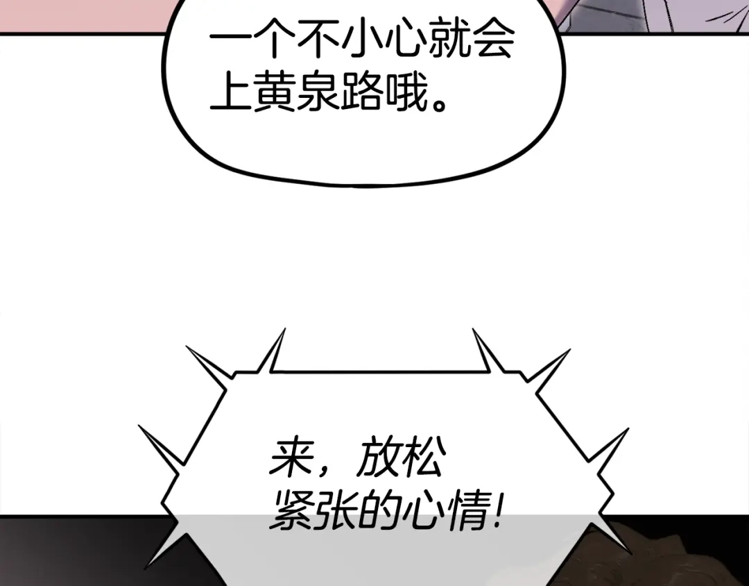 第227页