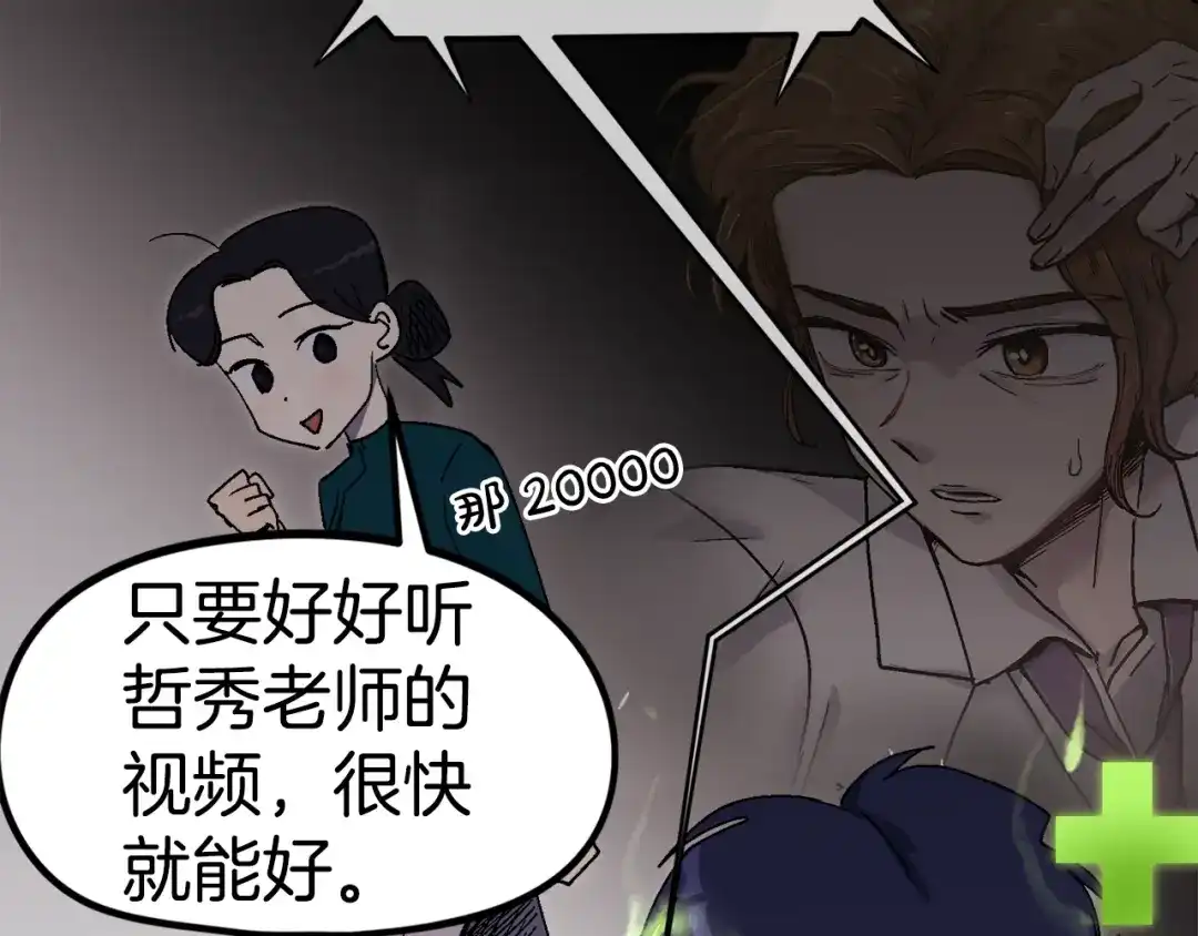 第228页