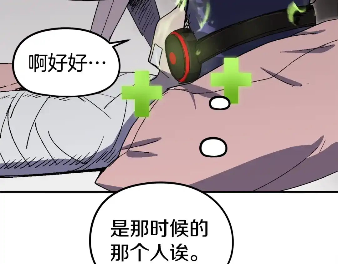 第229页