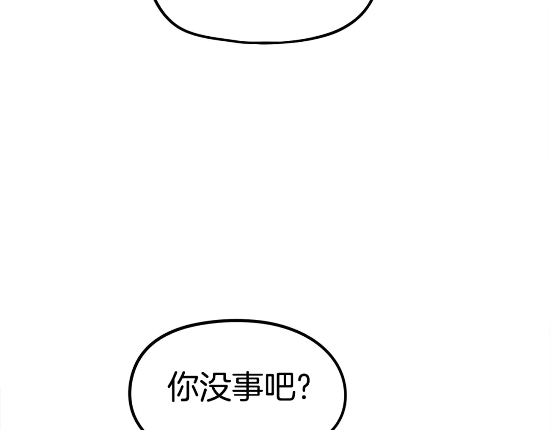 第230页