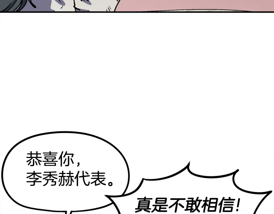 第232页