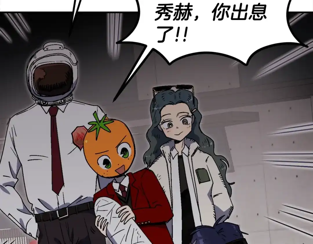第233页