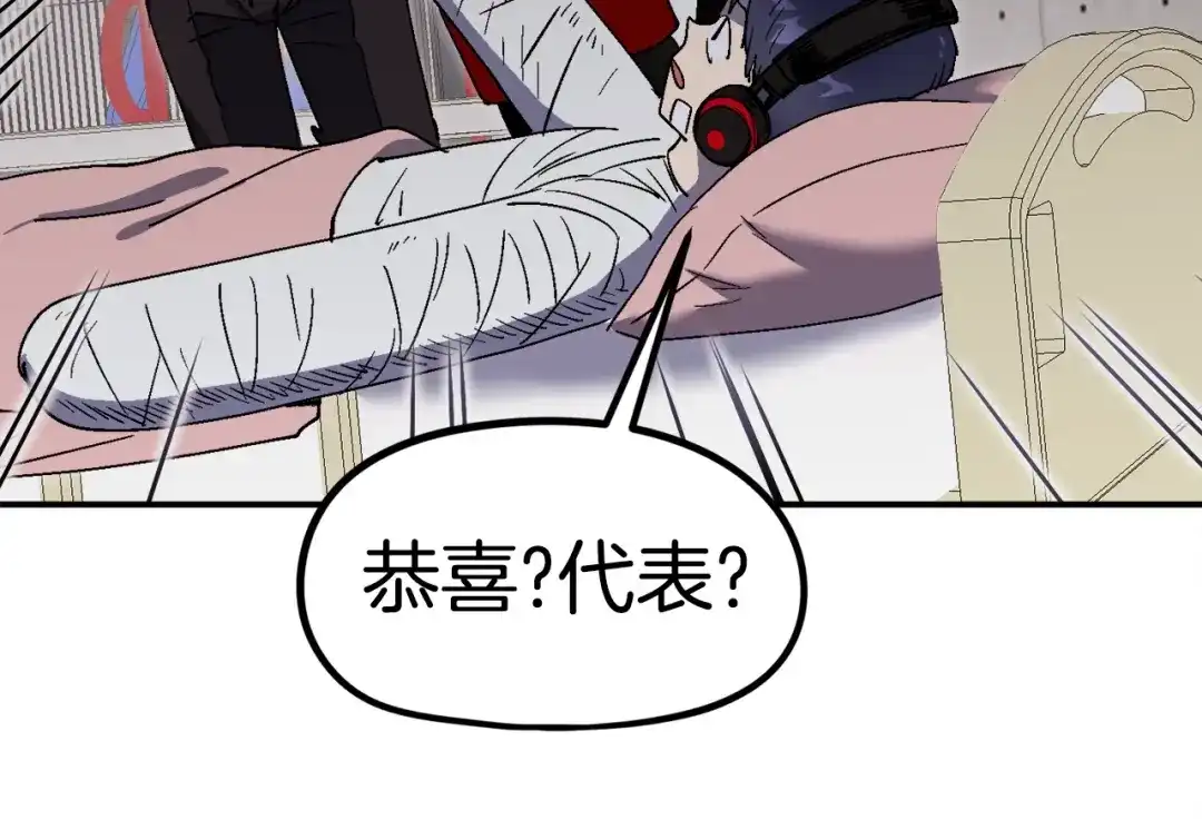 第234页
