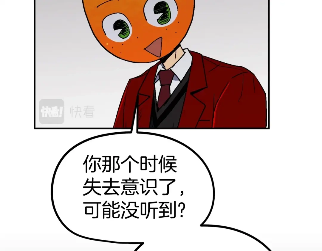 第236页