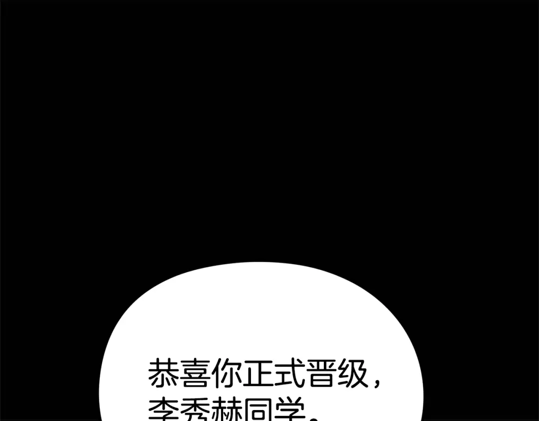 第238页