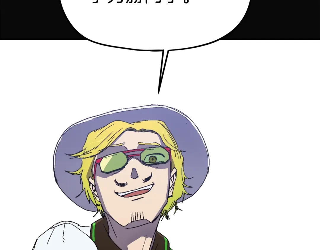 第239页