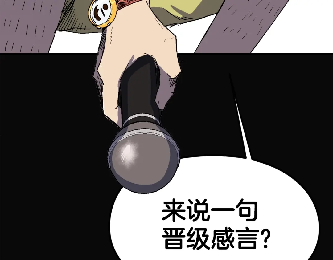 第241页