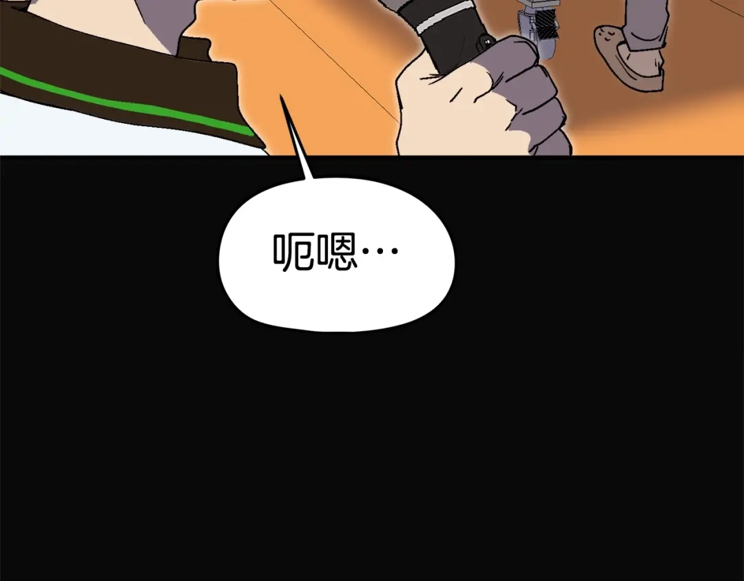 第245页