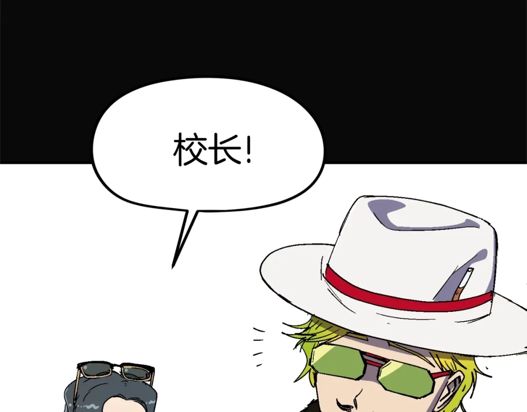 第246页