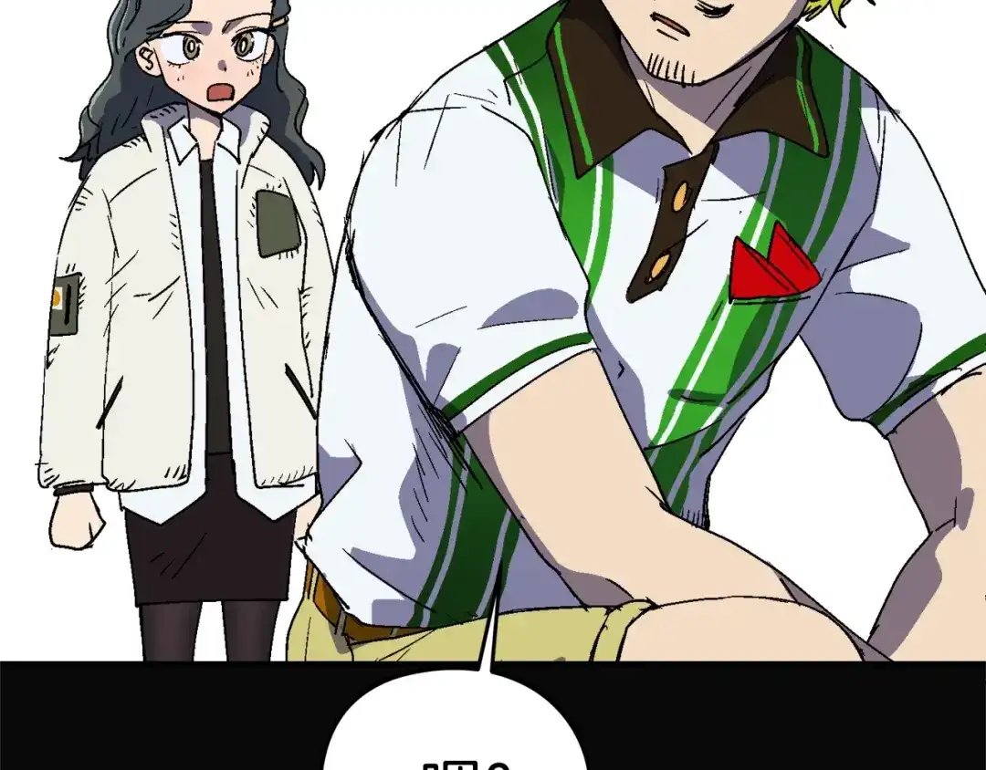 第247页