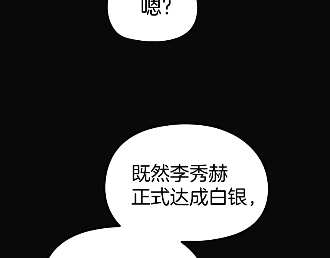 第248页
