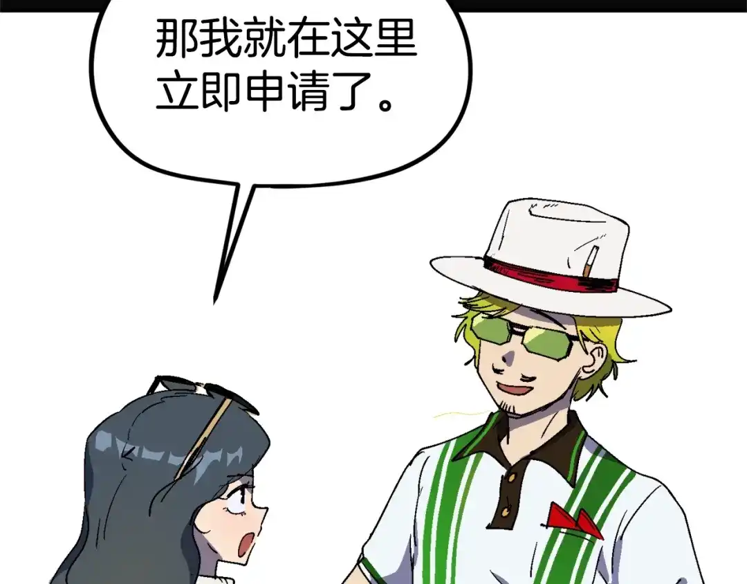 第249页