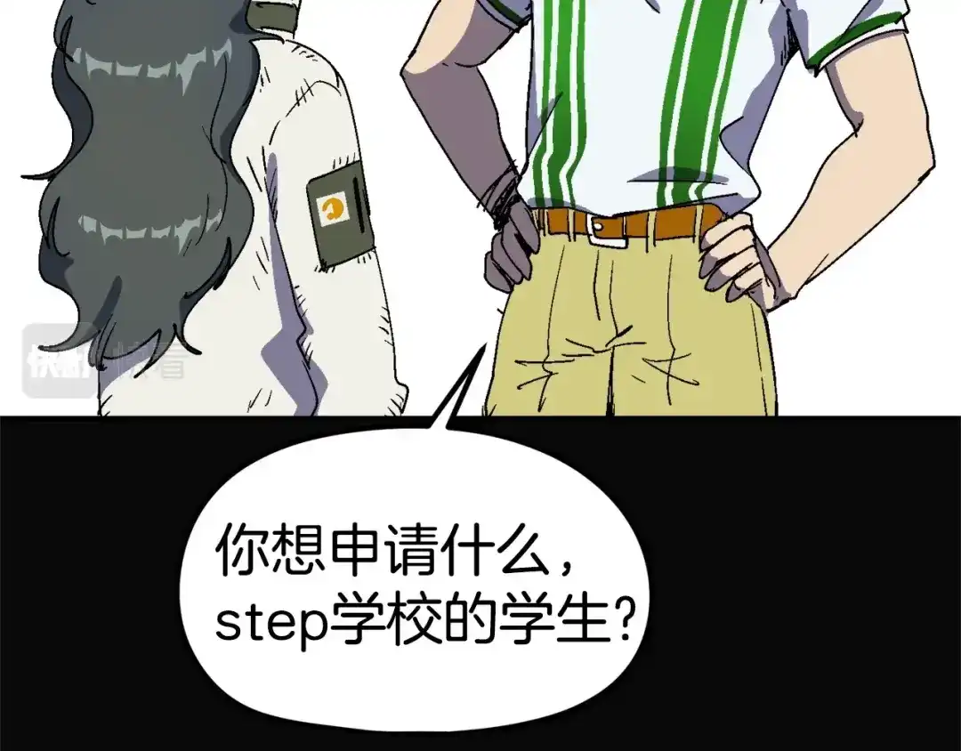 第250页