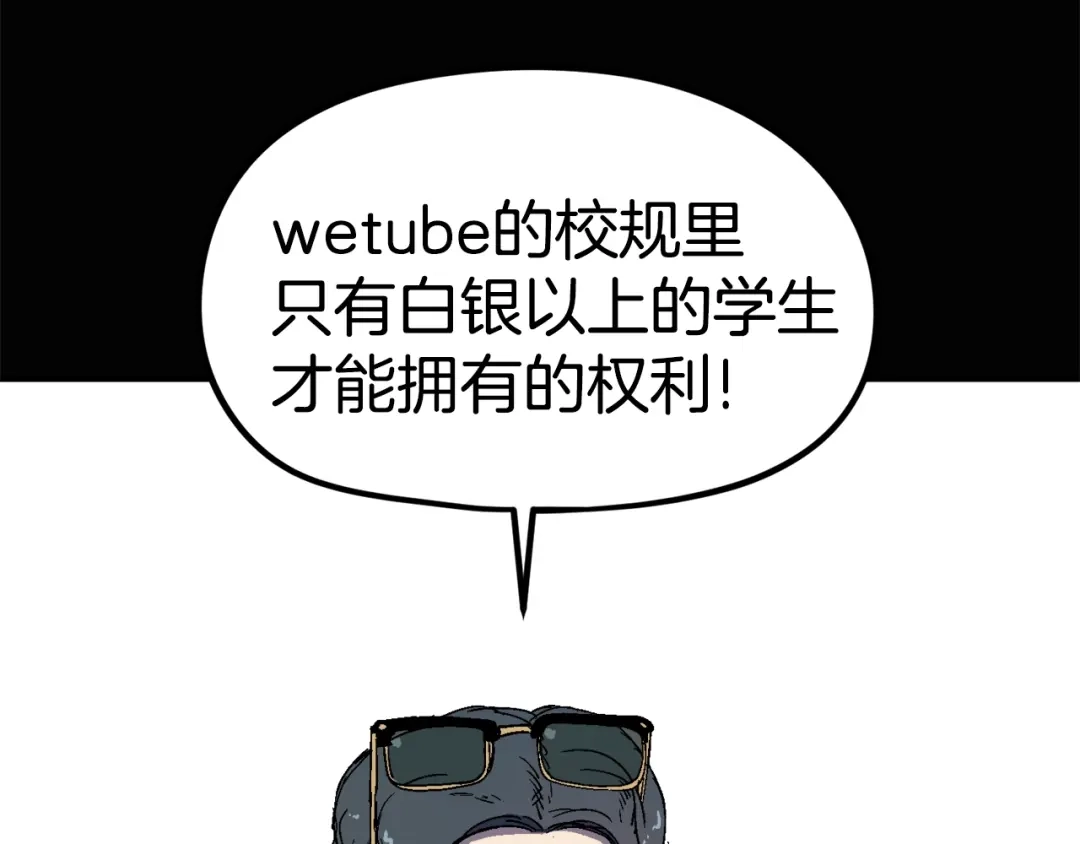 第252页