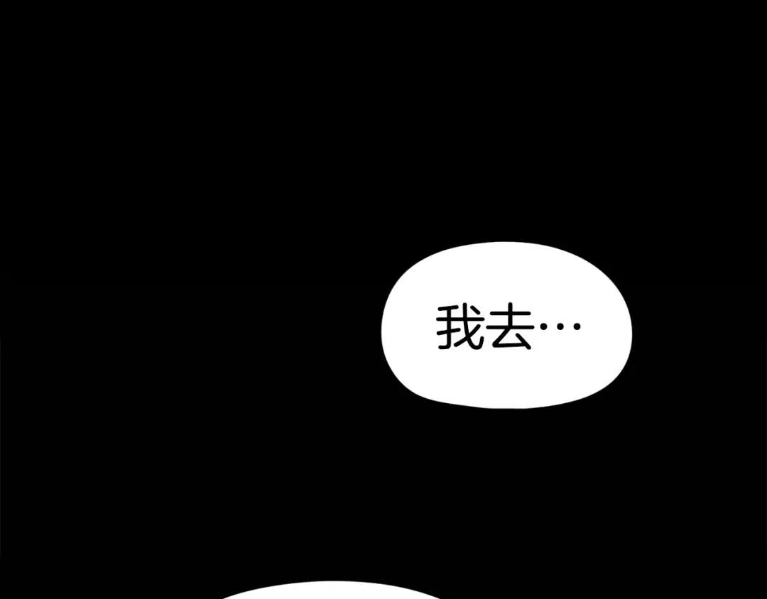 第255页