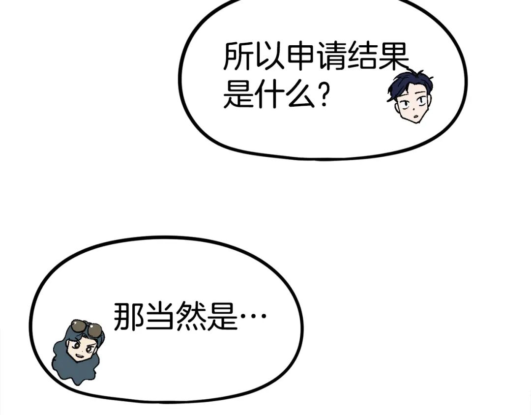 第259页