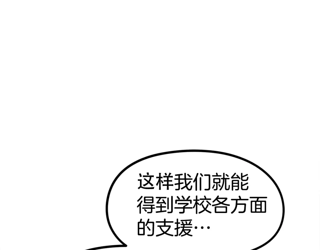 第264页