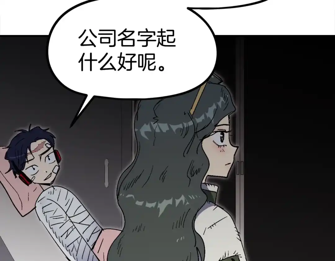 第265页