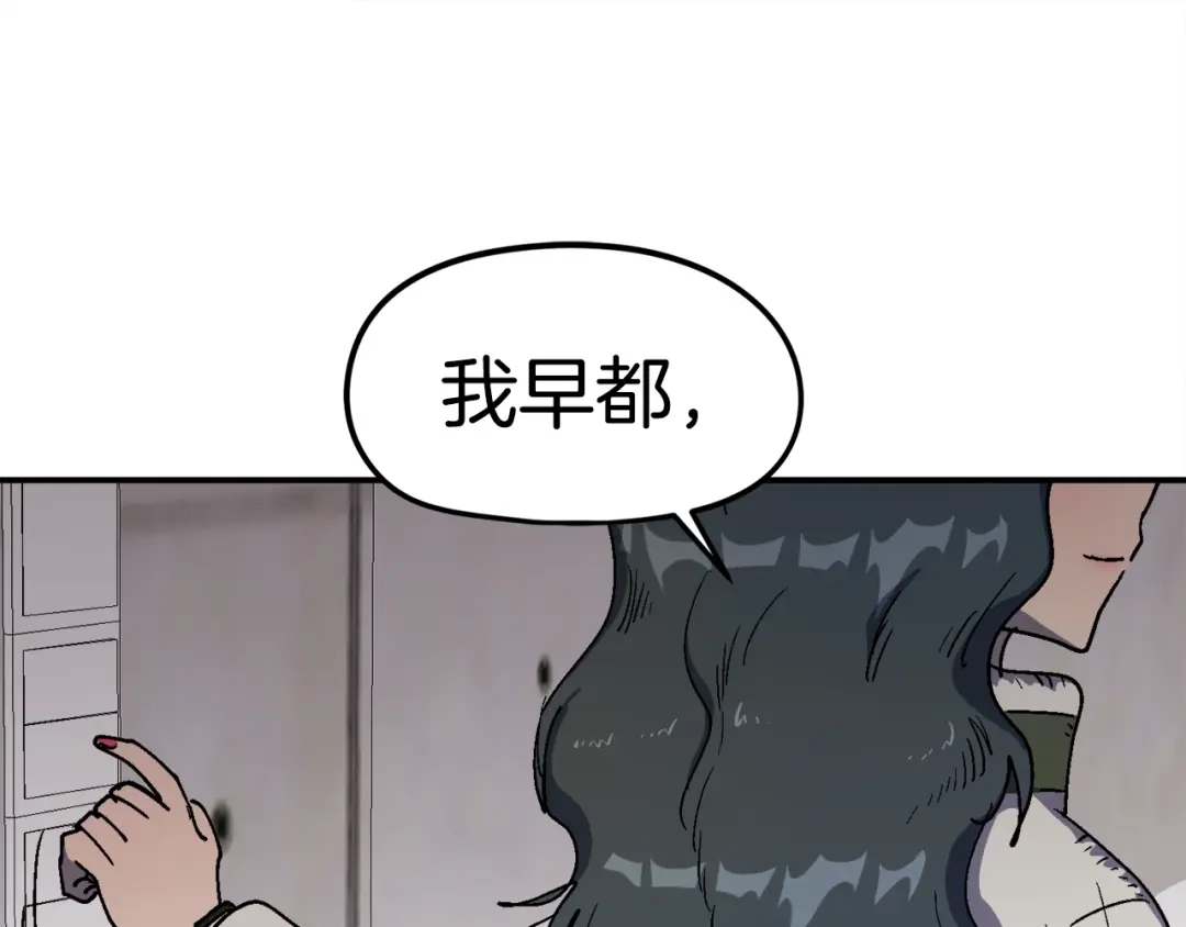 第267页
