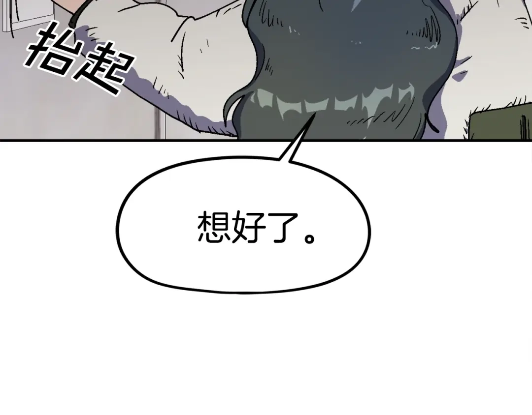 第268页