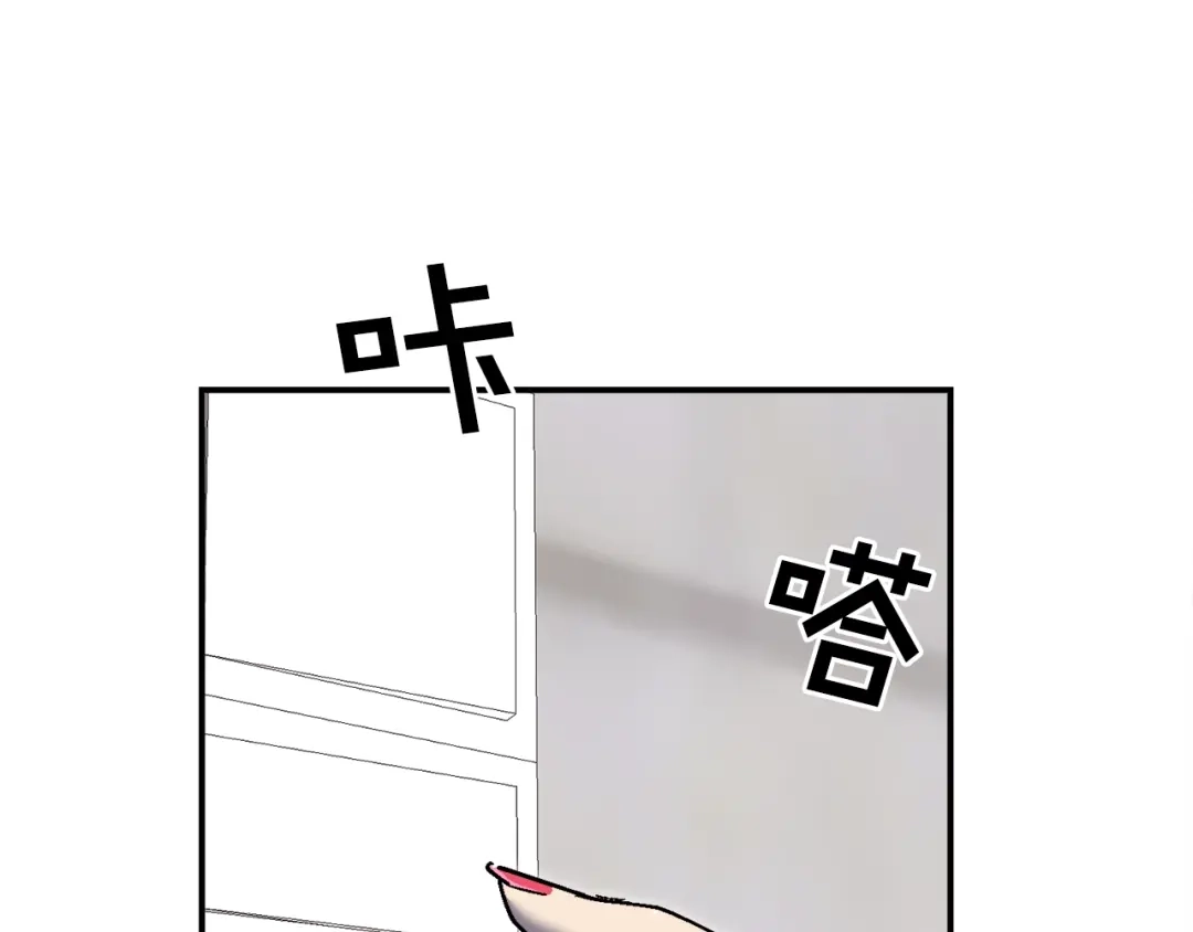 第270页