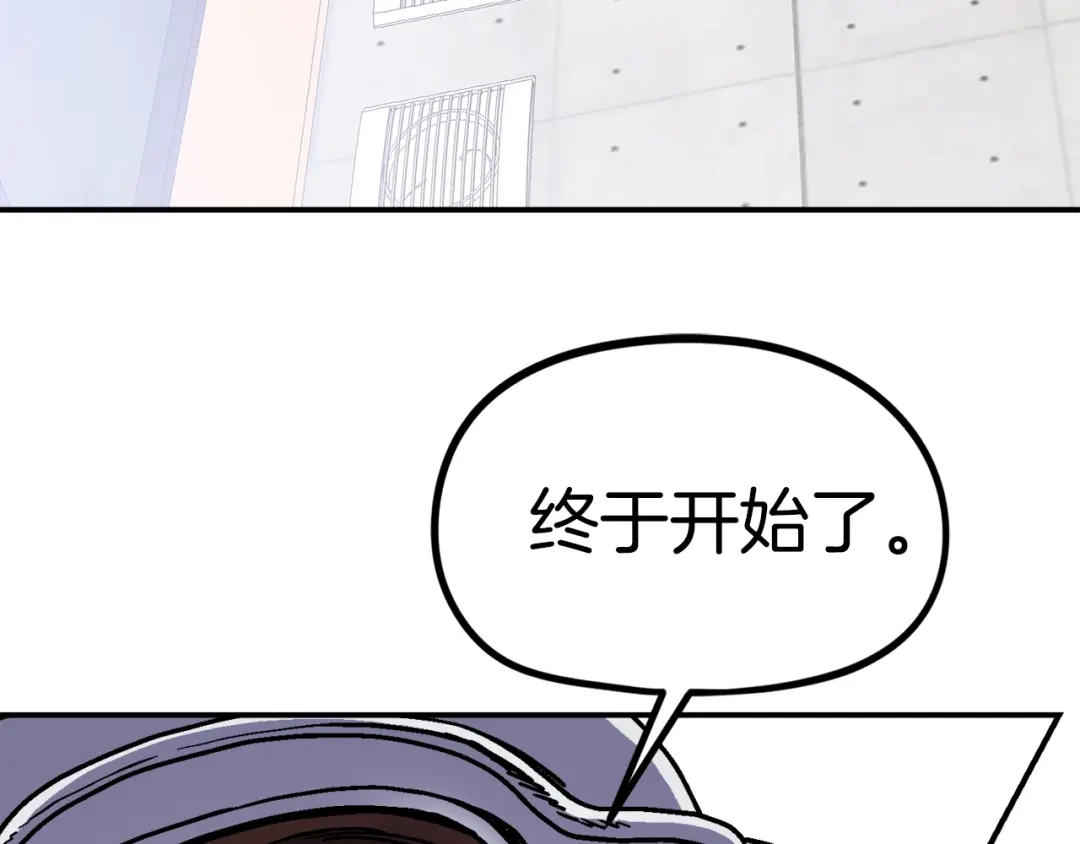 第277页