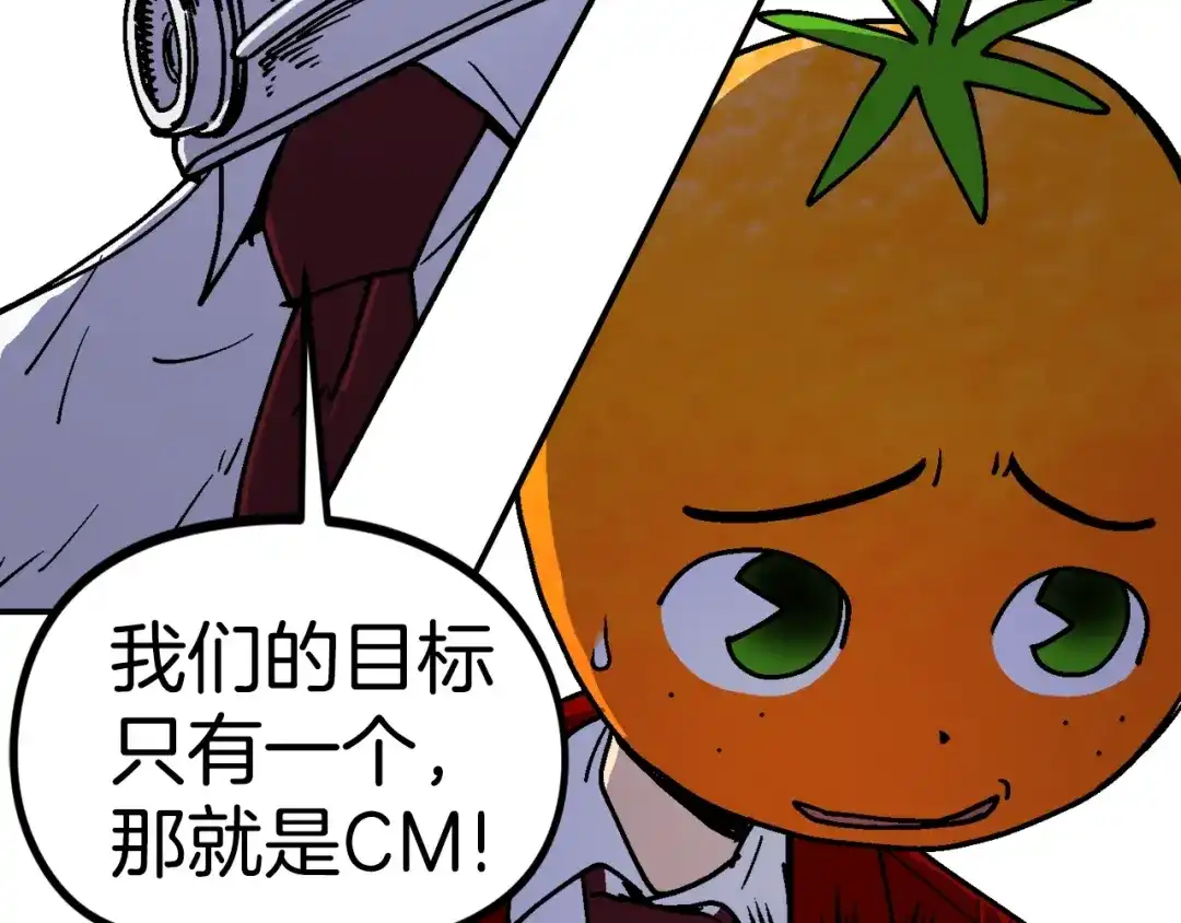 第279页