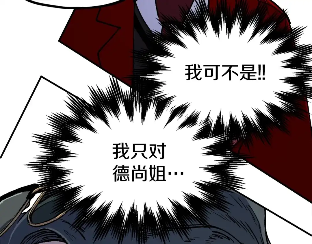 第280页