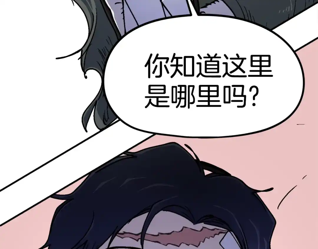第282页