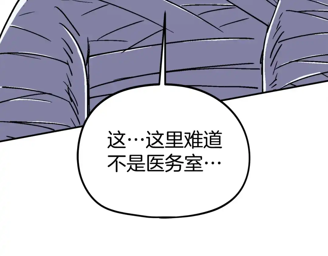 第284页