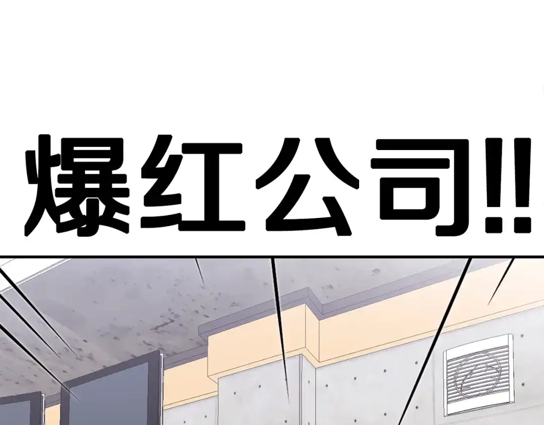 第285页