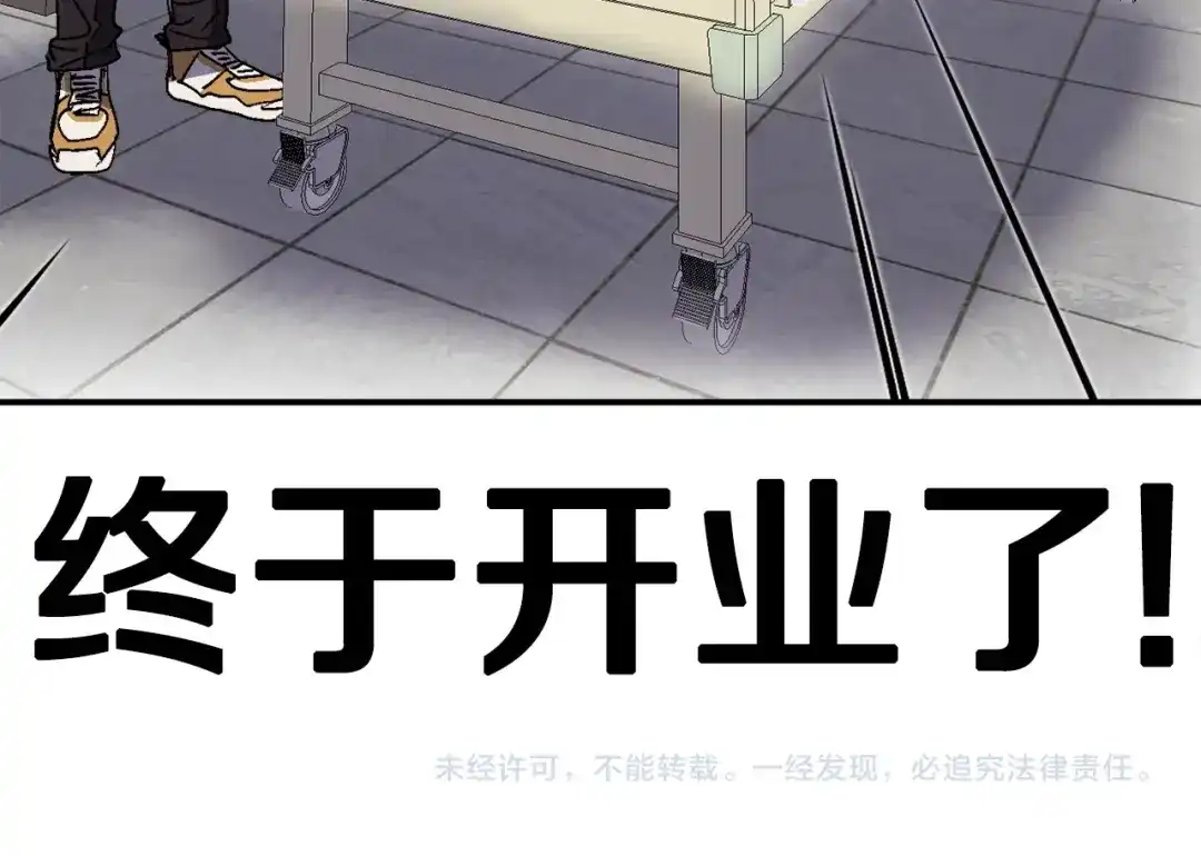第287页