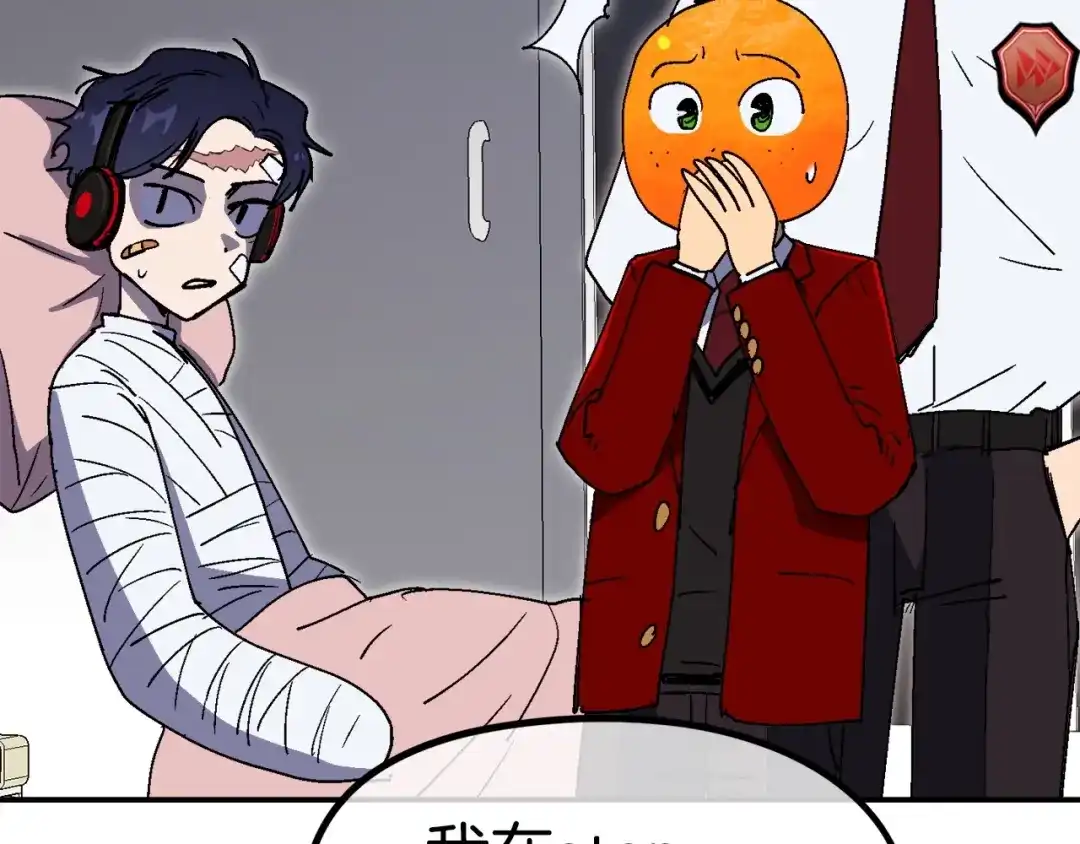 第100页