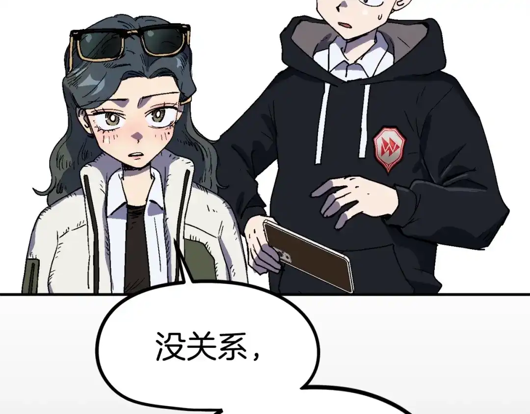 第147页