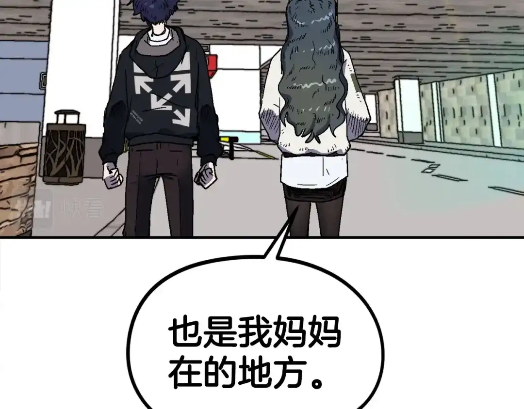第179页