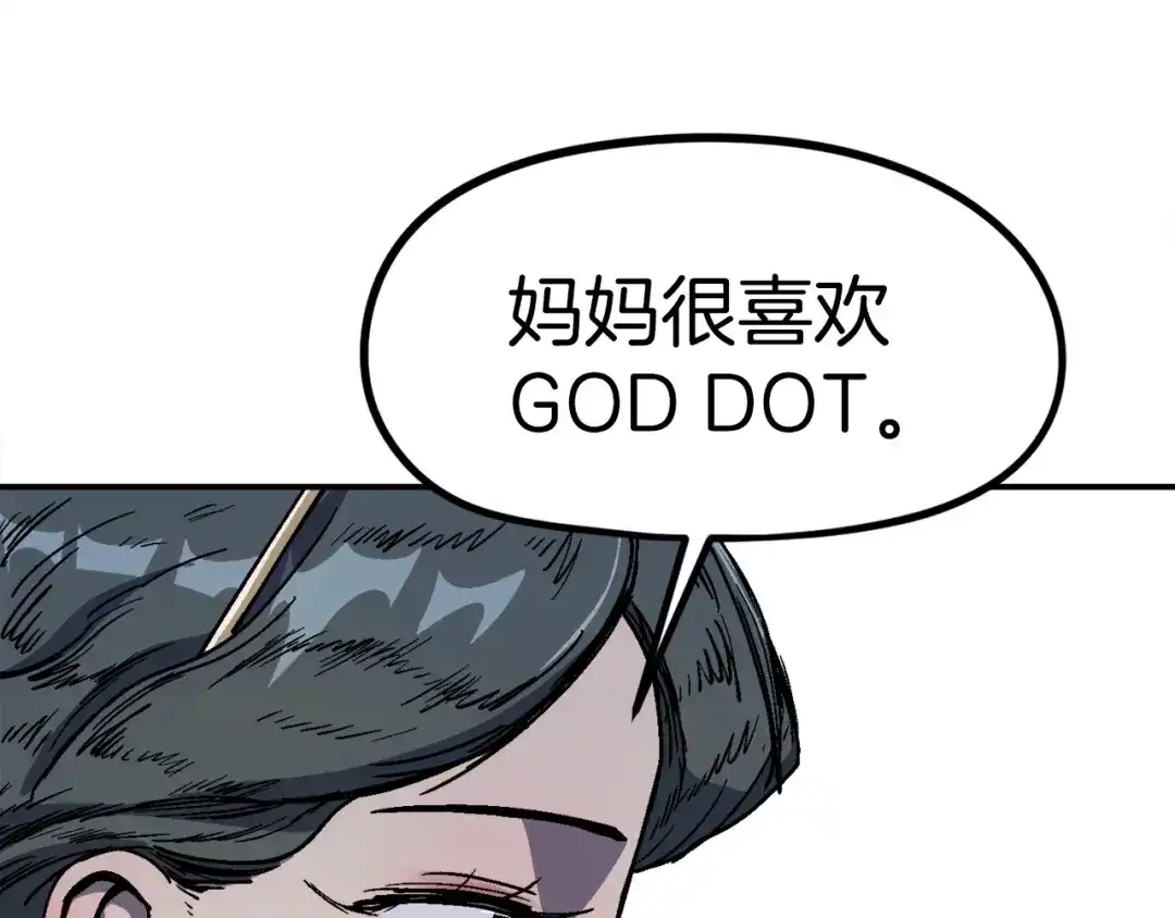 第186页