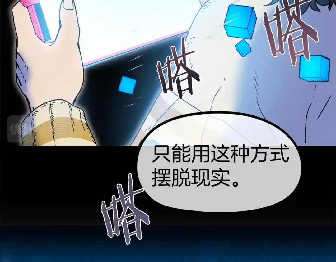 第193页