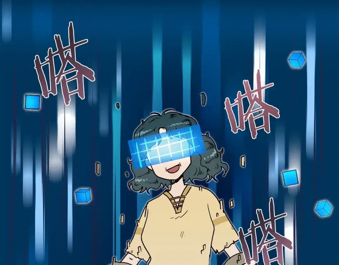 第194页