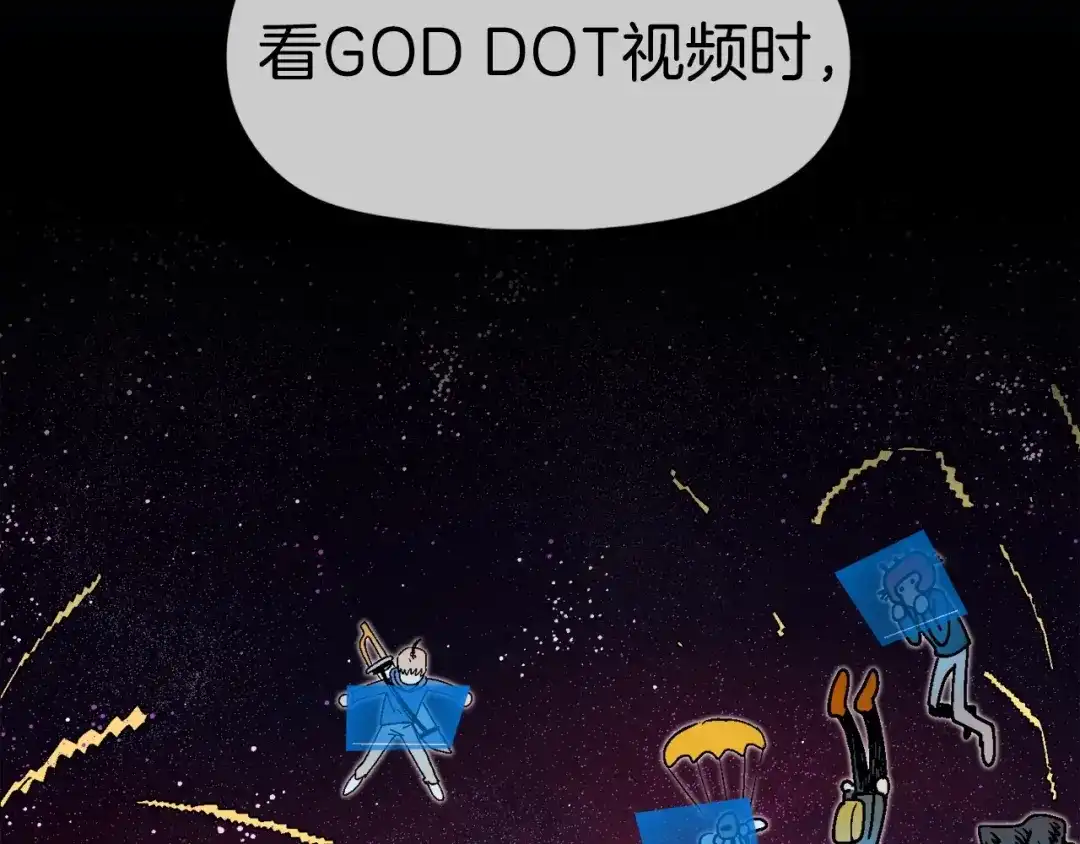 第197页