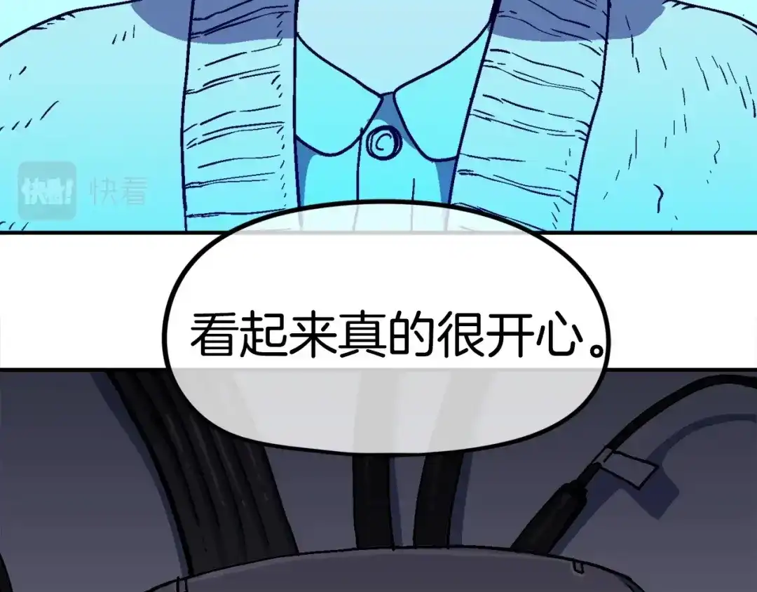 第205页
