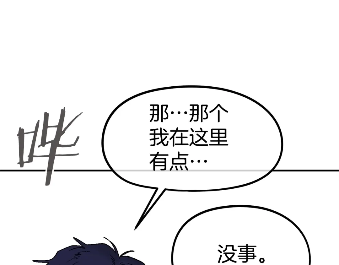 第214页
