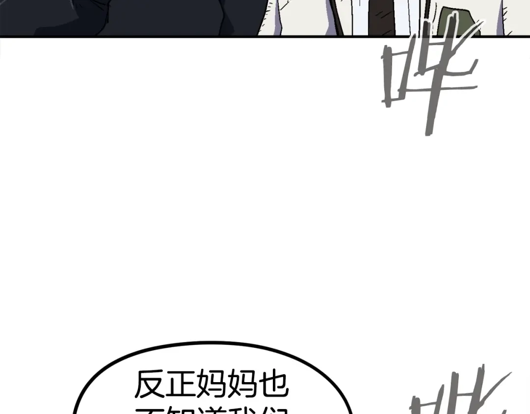 第216页