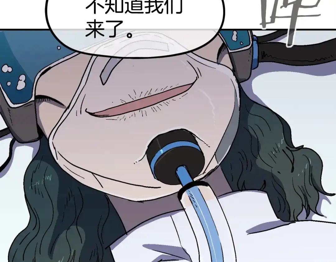第217页