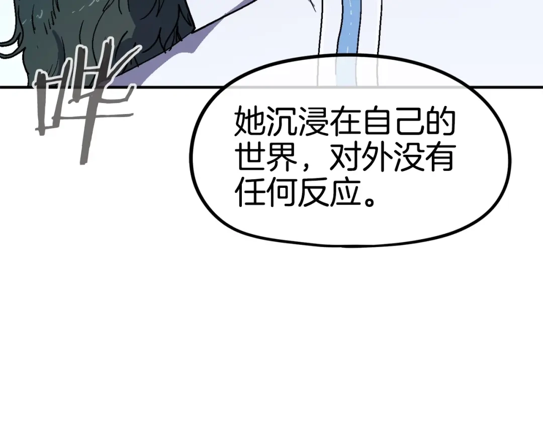 第218页
