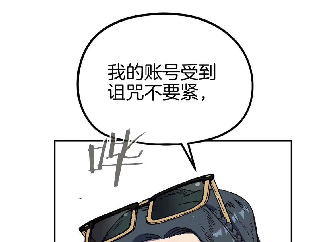 第219页