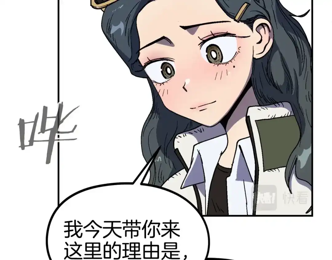 第220页