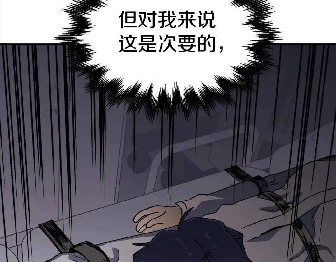 第225页