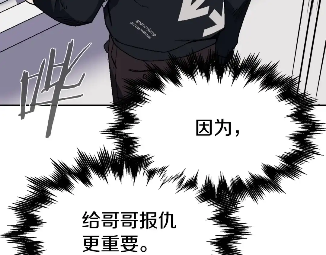 第227页