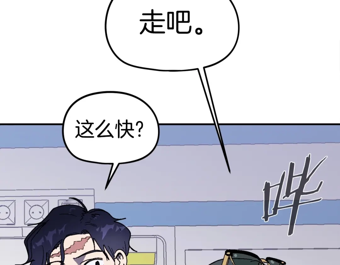 第229页
