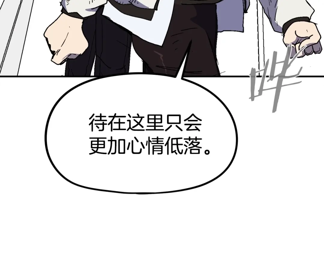 第231页